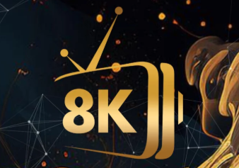 Strong 8K